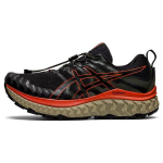 Asics Trabuco Max Must Kirsstomat Meeste Tennised 1011B028-006 44