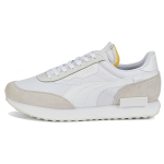Puma Future Rider Play On Valge Nimbus Cloud Unisex tossud 371149-87 43 white