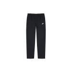 Nike Sportswear Club Fleece P&uuml;ksid Must Meeste Streetwear BV2707-010 XXL