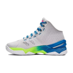 Under Armour Curry 2 Retro GS Splash Party Laste tossud Grey Halo-Gray Electric-Blue 3026305-100 38 gray