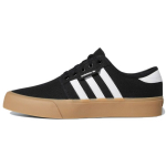 Adidas Seeley XT Must Kumm Meeste Tennised Core-Black Cloud-White GZ8567 41⅓