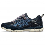 Fujitaka x ASICS Gel NYC Imbari Pakk Unisex tossud Sinine Prantsuse-sinine Grand-Shark 1203A308-400 43.5