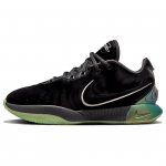 Nike LeBron 21 Tahitian Meeste Tennised Must Osakesehall Hunt-hall FB2238-001 42