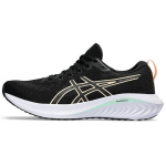 Asics Gel Excite 10 Must Aprikoosikross Naiste Tennised 1012B418-005 38
