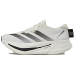 adidas Y-3 Prime X 2.0 Strung Off White Black Unisex Tossud Cream Core-Black IF1979 44