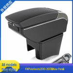 VW Polo/Vento 2010-2017 K&auml;etoe kasti lisatarvik