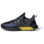 Adidas UltraBoost All Terrain Must Kuninglik Kollane Unisex Tossud Core-Black JQ4772 38