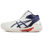 Asics Gelhoop V16 S Kreemjas Sinine Avastus Meeste Tennised 1063A102-100 44