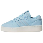 Adidas Rivalry Lux Low Selge Sinine Naiste Tennised Beež IH0351 36⅔