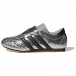 Adidas Taekwondo H&otilde;bedane Metallik Must Naiste Tossud Core-Black Gum JH9664 42