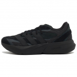 adidas Lightblaze Must S&uuml;sinik Meeste Tossud Core-Black JH6941 42