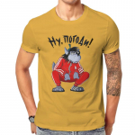 Dressipluus K&uuml;kk Hunt T-s&auml;rk Nu Pogodi Noh Oota Sa Hunt J&auml;nes Multifilm Graafilised T-s&auml;rgid Vintage Naljakad Unisex L&uuml;hikeste varrukatega Topid 4XL