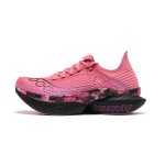 Saucony Endorphin Elite 2 Wuxi Kirsipuu Piiratud V&auml;ljalase Moodsad Mugavad Hingavad Toetavad Tagasil&ouml;&ouml;giga Madalad Jooksujalatsid S30994-800 42