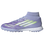 Adidas F50 Sparkfusion League Mitmek&uuml;lgsed Mugavad Vastupidavad Jalgpallijalatsid Naiste Jalgpallijalatsid Helelilla JI0014 36