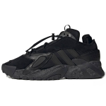 Adidas Originals Streetball &Uuml;mar nina Paelkinnitusega S&uuml;nteetiline nahk Hingav P&otilde;rutust summutav Vastupidav Madala s&auml;&auml;rega Korvpallijalatsid Unisex Tennised FZ3581 36⅔