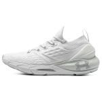 Under Armour HOVR Phantom 2 Mugav kangas Madal L&otilde;ige Vabaaja Jooksukingad Meeste toss Valge 3025194-101 44