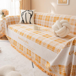 Diivani katteriie Four Seasons universaalne diivani r&auml;tik k&otilde;ikeh&otilde;lmav universaalne kate Diivani kate T&auml;ielikult kaetud padi 180*130