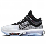 Nike Air Zoom Gt Jump 2 Ep Modern 365 Sinise Tallaga Tennised Vabaaja DJ9432-001 41