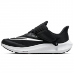 Nike Air Zoom Pegasus 39 FlyEase 'Must Valge' Tossud DJ7381-001 40