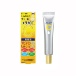 Rohto Melano CC Intensiivne Plekieemaldav Seerum 20ml (3 Valikud) #20ml x 1pcs yellow