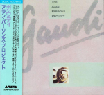 CD ALAN PARSONS PROJECT Gaudi 32RD89 Arista 1987 Jaapan Rock Kasutatud