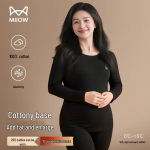 MiiOW Pure Cotton Plus Size Antibacterial Thermal Underwear 4XL