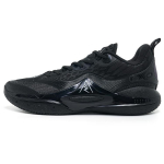 Rigorer AR2 Madu Silmad Meeste Tennised Must Lilla Z324460101-12 45