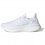 Adidas UltraBoost 5 'Triple White' tossud ID8813 42 valge