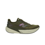 New Balance Fuelcell Rebel V5 Klassikalised Mugavad Hingavad Jooksukingad Meeste Tossud Tume-Roheline MFCXPB5 43 black