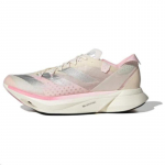 Adidas Naiste Adizero Adios Pro 3 'Sakura' Naiste Tennised IG6425 36⅔