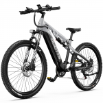 Elektrijalgratas DUOTTS 27.5 250W Mootor Linna Elektrijalgratas 48V 13.5AH Maksimaalne S&otilde;iduulatus 90km 14 K&auml;iku Kandev&otilde;ime 150kg E29 Hydraulic Brakes hall