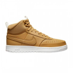 Nike Court Vision Mid Winter 'Eletal Gold' DR7882-700 Meeste Jalan&otilde;ud EU 41 k&otilde;rbe/kuld