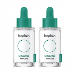 beplain Cicaful Ampoule 1st Generation 30ml &times; 2