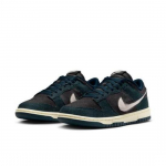Nike WMNS Dunk Low Denim Armory Navy HF1985-400 Naiste suurus EU 36.5 tumesinine