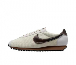 Nike LD-1000 Jooksukingad IH7330-020 Unisex Suurus EU 40.5 beež