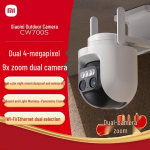 Xiaomi v&auml;li-kaamera CW700S valge