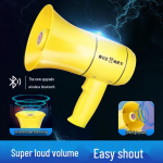 CR-58 kaasaskantav k&auml;eshoitav salvestav megafon CN pistikuga (adapter kaasas)