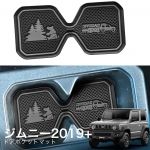 Uus Suzuki Jimny JB64W/JB74W salongi osad Auto salongi osad Libisemisvastane rihm M&uuml;ra v&auml;hendav interj&ouml;&ouml;r hall v&auml;rv