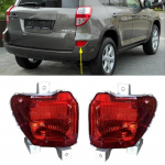 Auto tagumise kaitseraua tule soojendussignaali helkurkatte lambikate ilma pirnita Toyota RAV4 RAV 4 2005-2012 jaoks 1pc Left