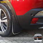 Auto eesmised tagumised poritiibad Peugeot 3008 2 linnamaasturile 2017 Alates 2018 poriklapid Pritsmekaitsed Porilappide porilauad