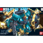 Model Kit - HGUC 1/144 Jagd Doga (Gyunei) MSN-03 - Blanc - D&eacute;tail collection - &Agrave; monter soi-m&ecirc;me