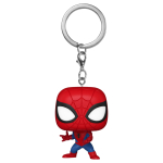 Marvel Spider-Man v&otilde;tmehoidja Funko POP v&otilde;tmehoidja Marvel New Classics SPIDER-MAN Funko red