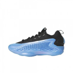 adidas AE 1 Low Nick's Gift J&otilde;ulune Sinine Must JQ6139 Meeste Suurus EU 41 sinine