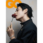 GQ Ajakiri KOREA 2026.02 - KAANEPILT : V BTS-ist D