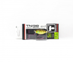 Jackall TN 38 vaikne vibratsioonilant Noike Gill (6535)