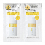 JPS LABO - Unlabel Lab Repair C-vitamiin 100MPa Kahjustustest hoolitsev &scaron;ampooni ja palsami proovikomplekt 12ml x 2