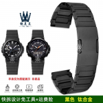 Casio PROTREK Matkasuurusrihm PRW-60/61/50/70Y/30 Titaanrihm Kiirvabastus K&otilde;rge kvaliteediga Titaanisulam 23mm 23mm must