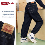 Levi's laste pleekimisvastased vabaaja teksad XL