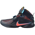 Nike Lebron Zoom Soldier 9 'Candy' 749420-084 44 black