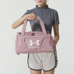 Under Armour Unisex Nelja hooaja spordikott OSFM